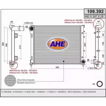 Радиатор охлаждения двигателя AHE 109.392 1 09.392 JRLZR 2924965