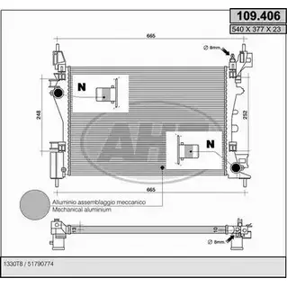 Радиатор охлаждения двигателя AHE 109. 406 2924977 109.406 ZCUCH9V