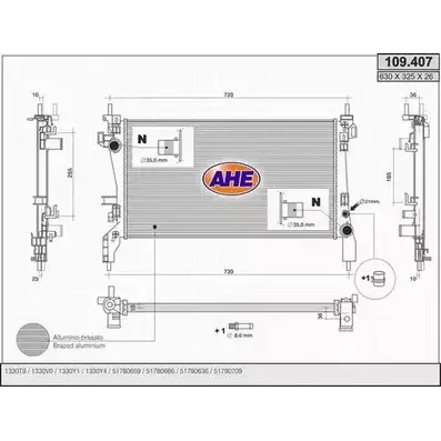 Радиатор охлаждения двигателя AHE 109.407 2924978 K13SQ 1 09.407