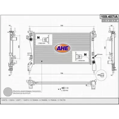 Радиатор охлаждения двигателя AHE 2924979 7YCW9RI 109.407/A 109.407 /A