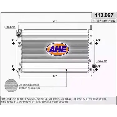 Радиатор охлаждения двигателя AHE 110.097 2925047 NKHEKH1 110.09 7