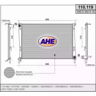 Радиатор охлаждения двигателя AHE 2925059 110.119 1 10.119 CU5ZHEA