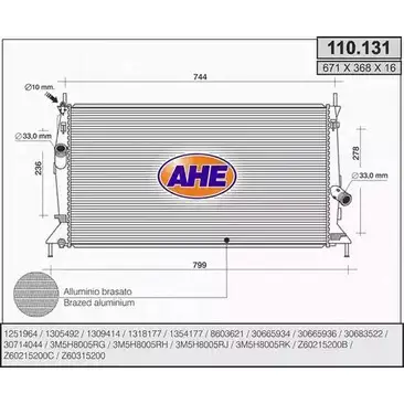 Радиатор охлаждения двигателя AHE 110.131 2925076 11 0.131 0X6RM6 изображение 0