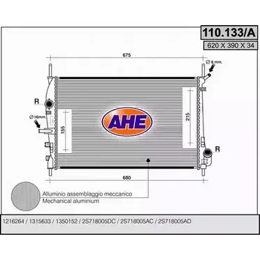 Радиатор охлаждения двигателя AHE 110 .133/A N3RC6 110.133/A 2925079