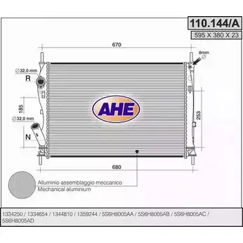 Радиатор охлаждения двигателя AHE 110.144/ A 110.144/A 2925088 S8I1N6 изображение 0