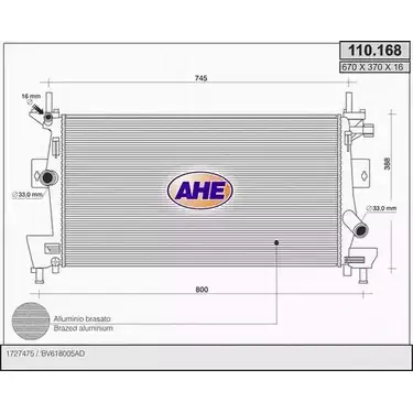 Радиатор охлаждения двигателя AHE WYB99L 2925106 110.168 110. 168 изображение 0