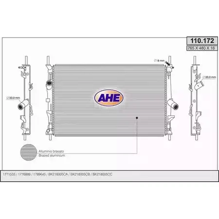 Радиатор охлаждения двигателя AHE ELM7W T1 WCPNV 2925110 110.172 изображение 0