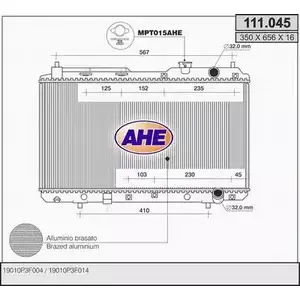 Радиатор охлаждения двигателя AHE 1 11.045 5M1JGQ 2925119 111.045
