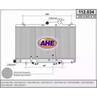 Радиатор охлаждения двигателя AHE 112.034 2925168 11 2.034 WRROR1G