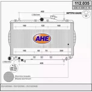 Радиатор охлаждения двигателя AHE 112.035 KBOQ8B 11 2.035 2925169
