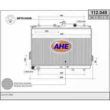 Радиатор охлаждения двигателя AHE 112.0 49 PTSHF0 2925181 112.049