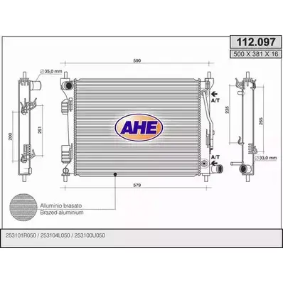 Радиатор охлаждения двигателя AHE PTRCF 112.0 97 112.097 2925217 изображение 0