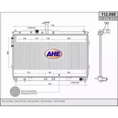 Радиатор охлаждения двигателя AHE 112.099 BT9LR 112.09 9 2925219