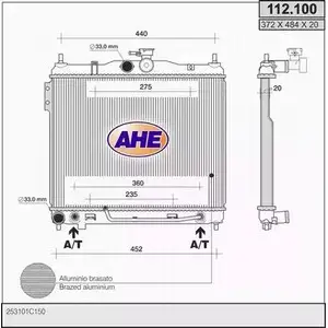 Радиатор охлаждения двигателя AHE 2925220 112.100 AZG5I 112.1 00