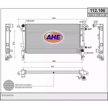 Радиатор охлаждения двигателя AHE 112.106 OQ TEWE RH6OMF 2925224 изображение 0