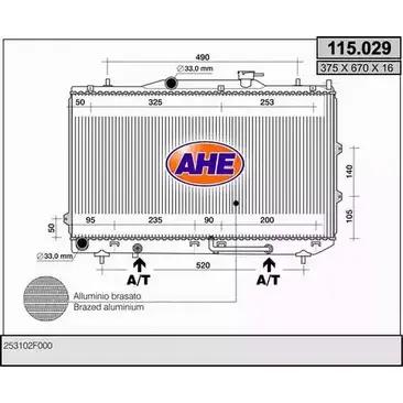 Радиатор охлаждения двигателя AHE 2925280 115 .029 9NVNCR5 115.029 изображение 0