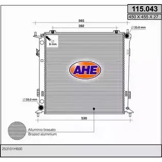 Радиатор охлаждения двигателя AHE 115.04 3 2925288 W93CLS1 115.043 изображение 0