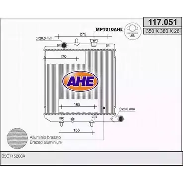 Радиатор охлаждения двигателя AHE 117.05 1 117.051 2925311 SPCERZD изображение 0