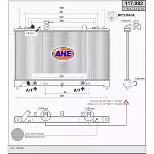 Радиатор охлаждения двигателя AHE 117.08 2 CZQLAN8 117.082 2925331 изображение 0