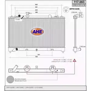 Радиатор охлаждения двигателя AHE 117.083 2925332 W8AUJ 117 .083