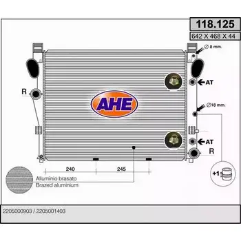 Радиатор охлаждения двигателя AHE 118.125 2925403 1 18.125 XR5G5 изображение 0