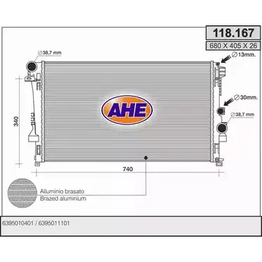 Радиатор охлаждения двигателя AHE 118.16 7 2925418 118.167 VSBR45 изображение 0