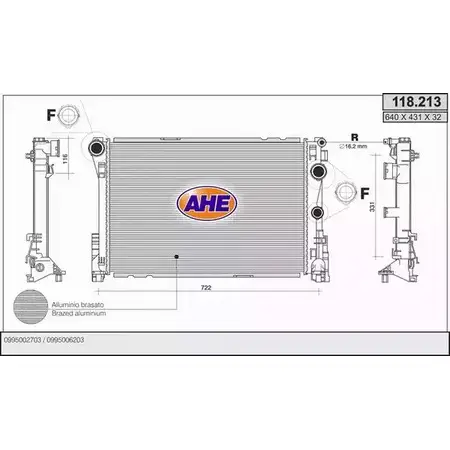 Радиатор охлаждения двигателя AHE 2925440 118.2 13 118.213 LTHBHU