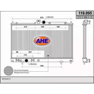 Радиатор охлаждения двигателя AHE 7U5BU 119 .095 119.095 2925480