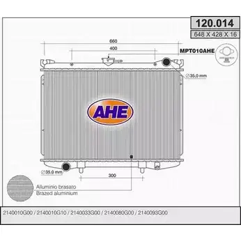 Радиатор охлаждения двигателя AHE 120.014 O0GH3W 2925488 120. 014 изображение 0