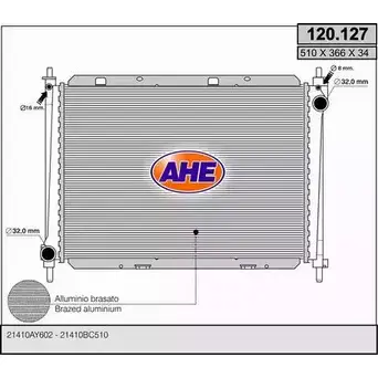 Радиатор охлаждения двигателя AHE 120.12 7 120.127 2925541 K5X68U0 изображение 0