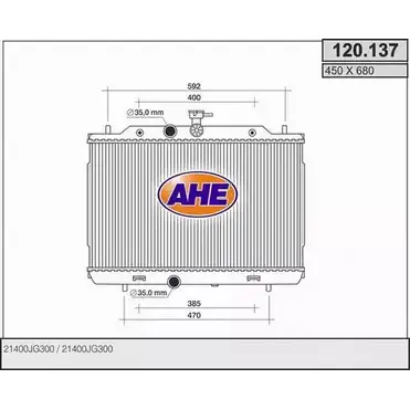 Радиатор охлаждения двигателя AHE 2925544 ZXQLK8S 120.137 VWYM D изображение 0