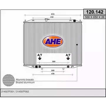 Радиатор охлаждения двигателя AHE 120.142 2925548 VG7875 1 20.142 изображение 0