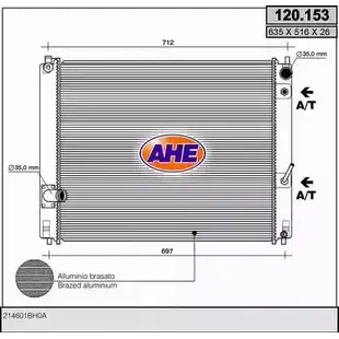 Радиатор охлаждения двигателя AHE 120 .153 120.153 8MDL7X 2925553 изображение 0