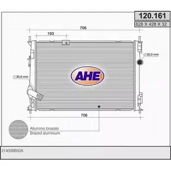 Радиатор охлаждения двигателя AHE 2925558 120.161 YQWRP 120. 161 изображение 0