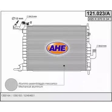 Радиатор охлаждения двигателя AHE 121.023/A GT6R3 2925587 12 1.023/A