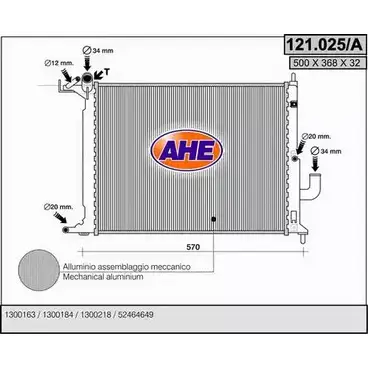 Радиатор охлаждения двигателя AHE 121.025/A CSG9A2 2925590 12 1.025/A