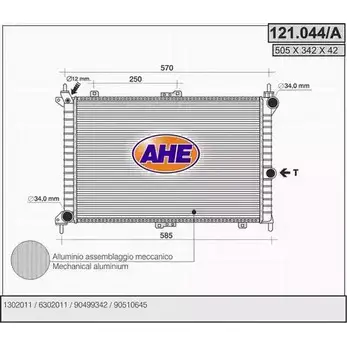 Радиатор охлаждения двигателя AHE 121.044/A 2925606 1 21.044/A 6EG5K изображение 0