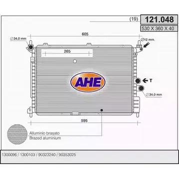 Радиатор охлаждения двигателя AHE 121.048 G6879P6 2925610 121.0 48