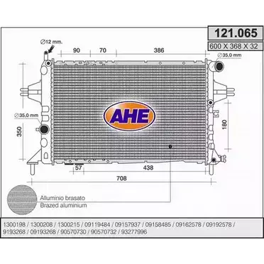 Радиатор охлаждения двигателя AHE 0ALE0GV 2925625 121.065 121.06 5 изображение 0