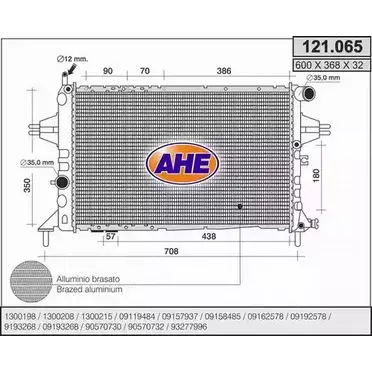 Радиатор охлаждения двигателя AHE 0ALE0GV 2925625 121.065 121.06 5