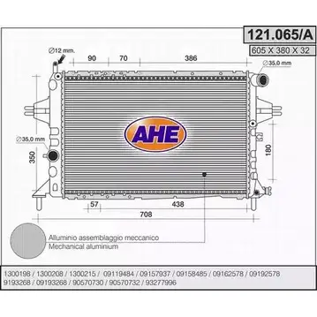 Радиатор охлаждения двигателя AHE 121.06 5/A 121.065/A 2925626 XAR840