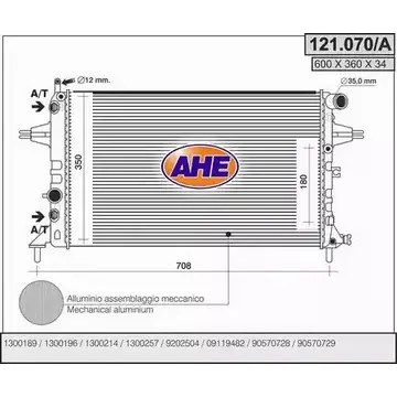 Радиатор охлаждения двигателя AHE 121.070/A 2SUKVT9 2925631 1 21.070/A изображение 0