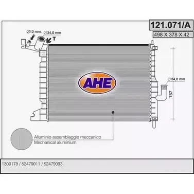 Радиатор охлаждения двигателя AHE SM1QJKD 121.0 71/A 2925632 121.071/A
