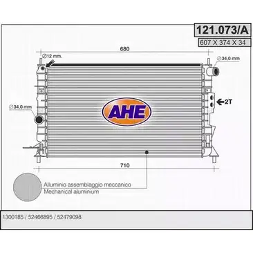 Радиатор охлаждения двигателя AHE 121.073 /A 121.073/A RL4OBZQ 2925633 изображение 0