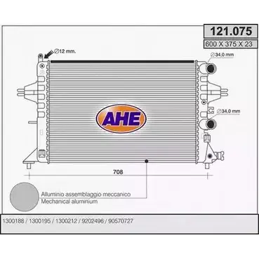Радиатор охлаждения двигателя AHE 121.075 121 .075 2925634 B6I2E1 изображение 0
