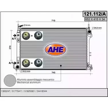 Радиатор охлаждения двигателя AHE 2925654 HTKE3B 121.112/A 121.112/ A