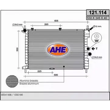 Радиатор охлаждения двигателя AHE 2925657 BL1IT2M 121. 114 121.114 изображение 0