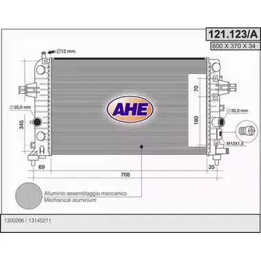 Радиатор охлаждения двигателя AHE 121.123/A 121.123/ A 2925667 55J8J изображение 0