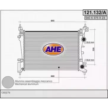 Радиатор охлаждения двигателя AHE 2925679 CRFCSB 121.132/A 121.1 32/A изображение 0