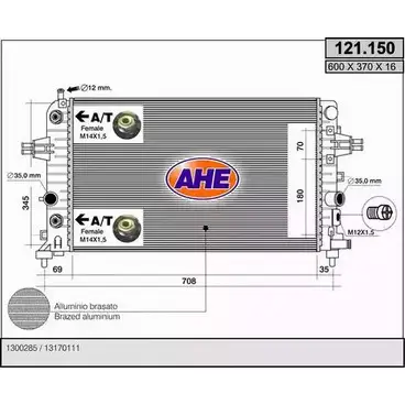 Радиатор охлаждения двигателя AHE MM0DB1 2925693 12 1.150 121.150 изображение 0